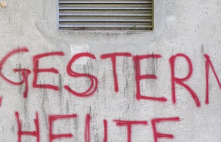 Petra Rainer_Dornbirn