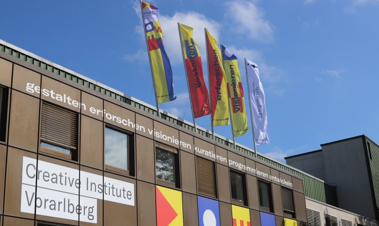 CampusVäre - Creative Institute Vorarlberg