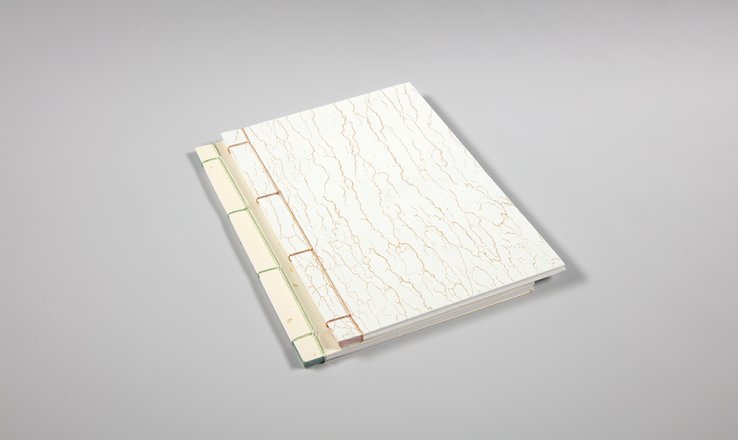 designforum Vorarlberg