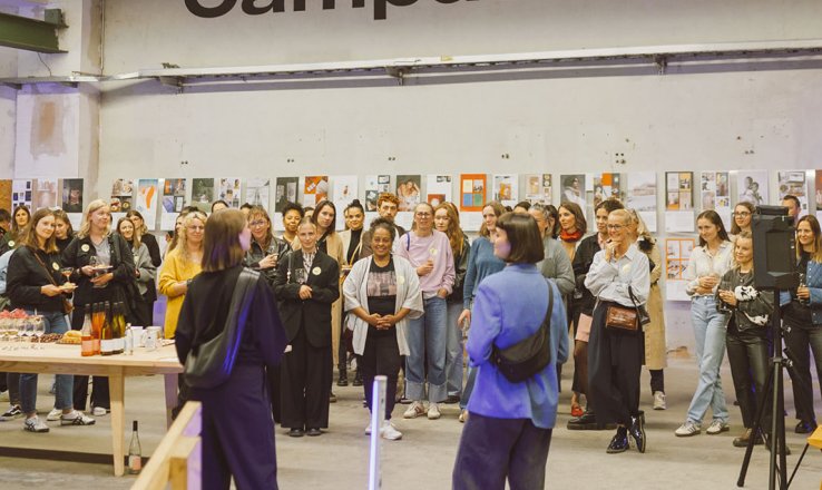 designforum Vorarlberg